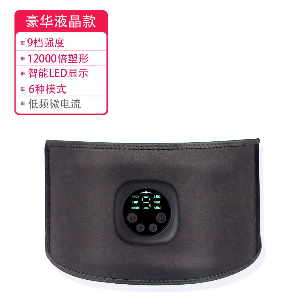 Slim-Tech EMS Waist Trainer