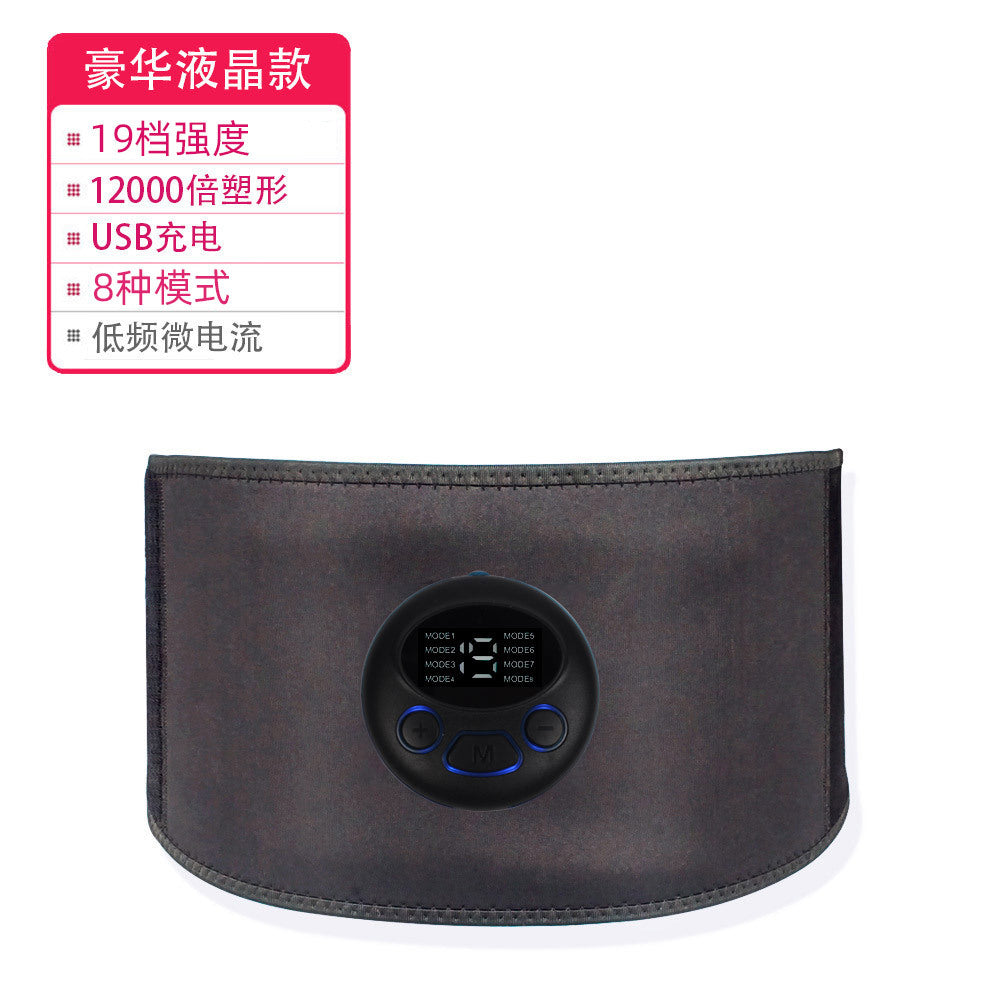 Slim-Tech EMS Waist Trainer