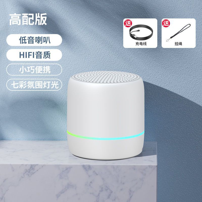 Altavoz Bluetooth Portátil con Voz de IA y Luces