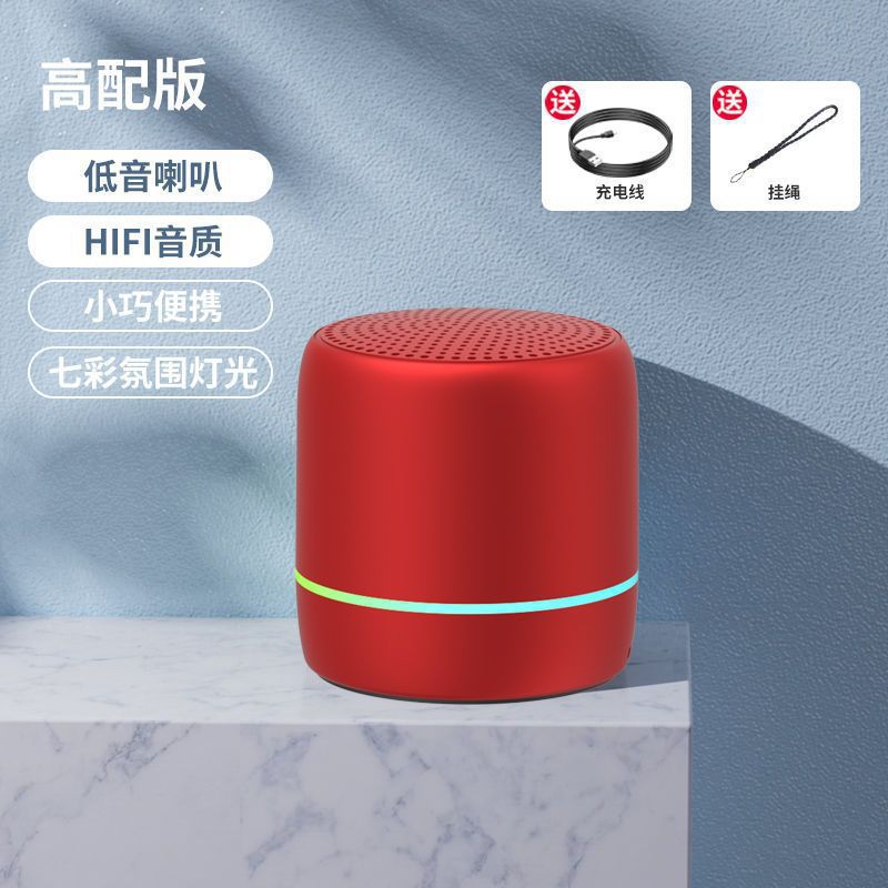 Altavoz Bluetooth Portátil con Voz de IA y Luces